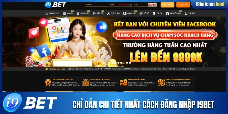 Chỉ dẫn chi tiết nhất cách đăng nhập I9BET cho người mới
